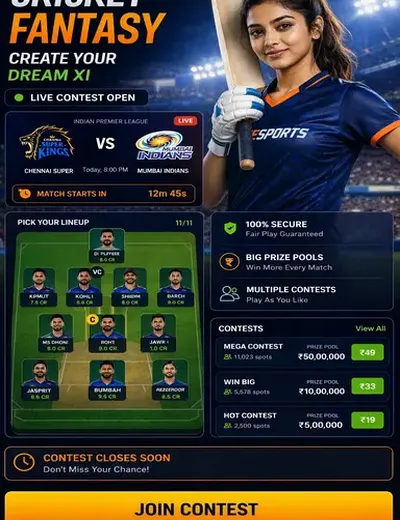 Galisattaguru (gali satta guru) fantasy cricket & matchday visual 3